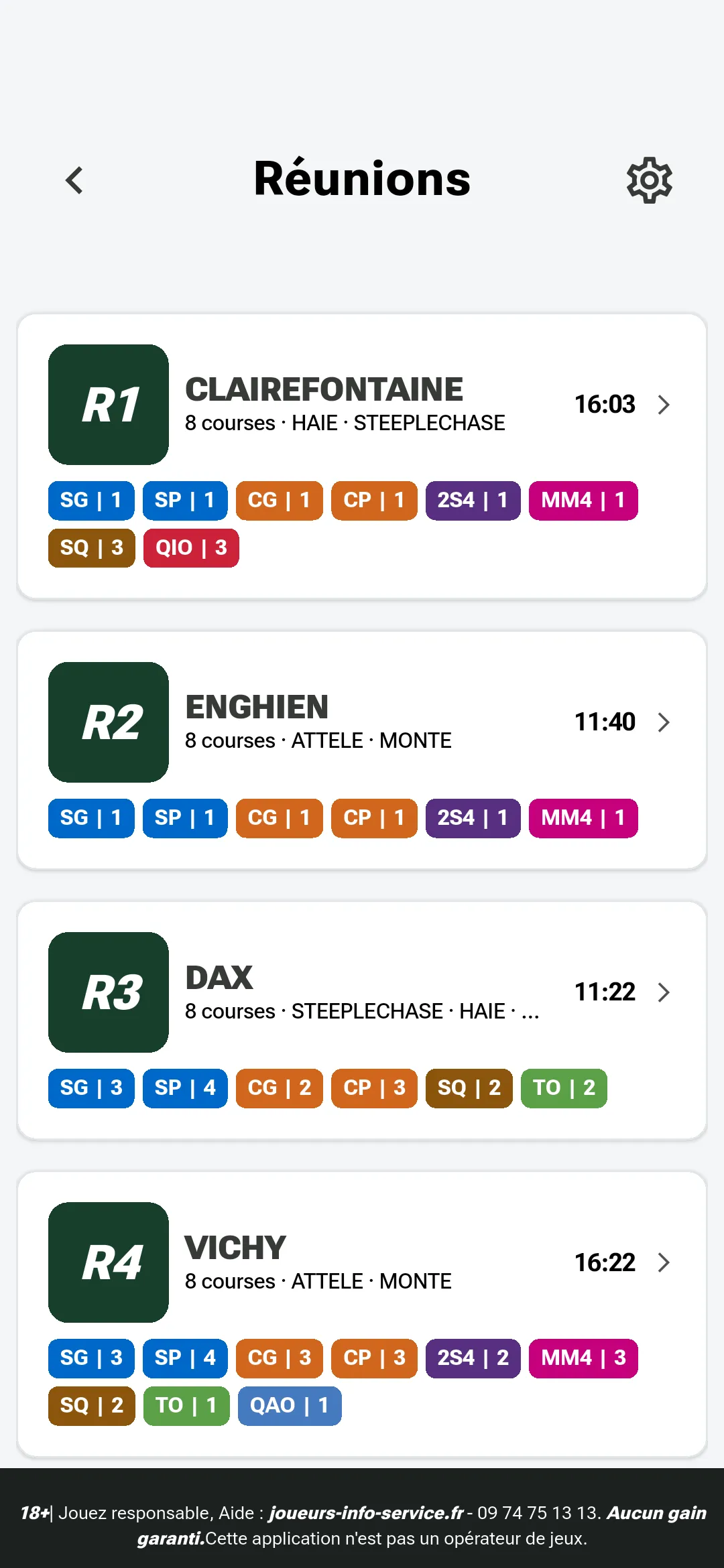 Screenshot SignalTurf